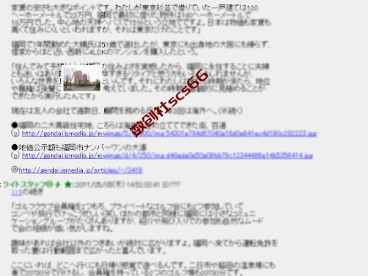 插件截图