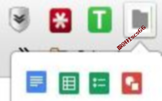 插件截图