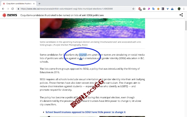 插件截图