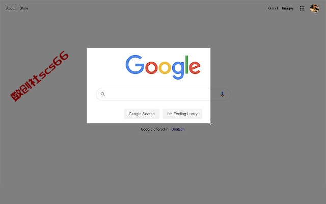 插件截图