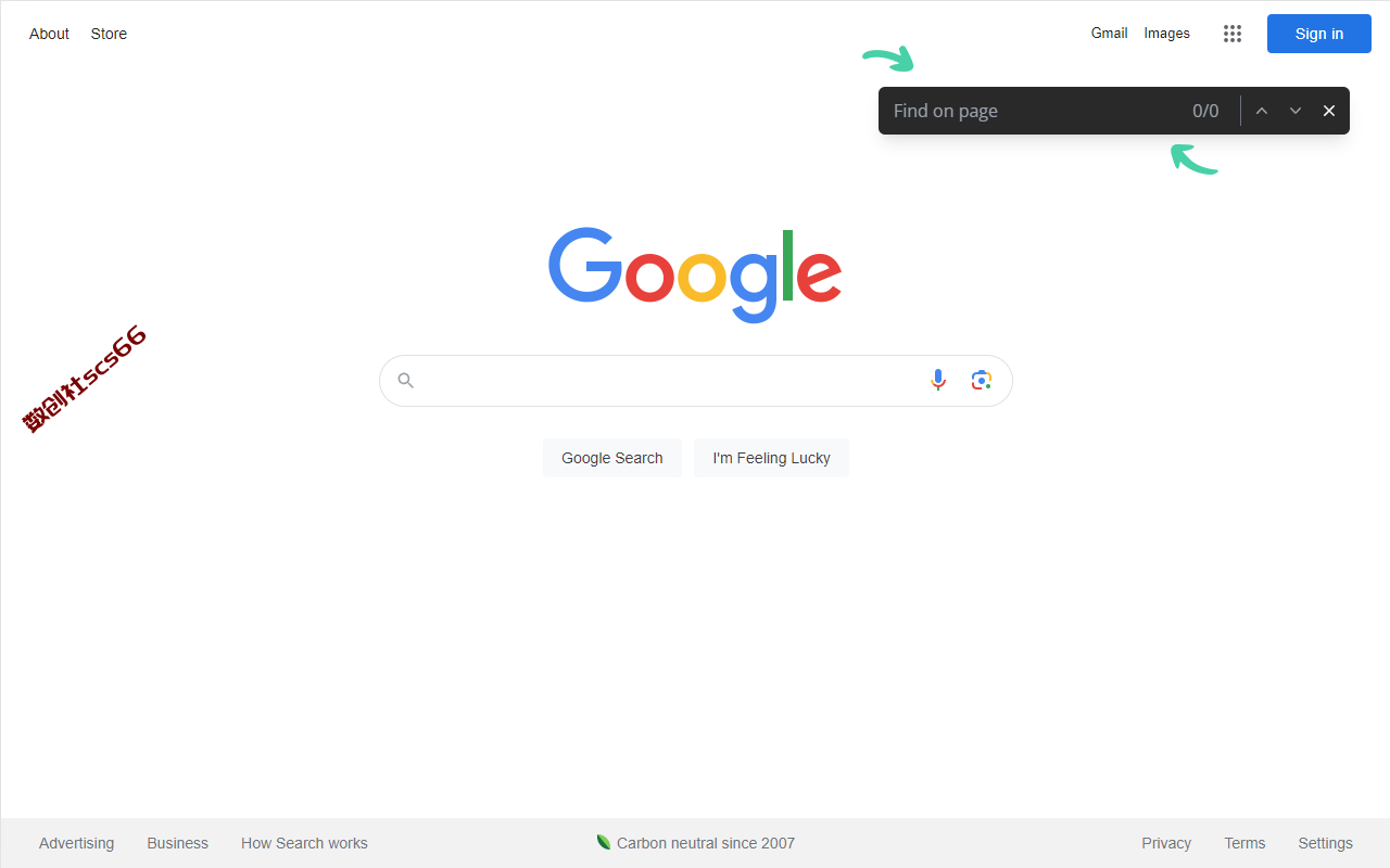 插件截图
