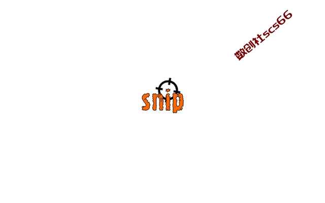插件截图