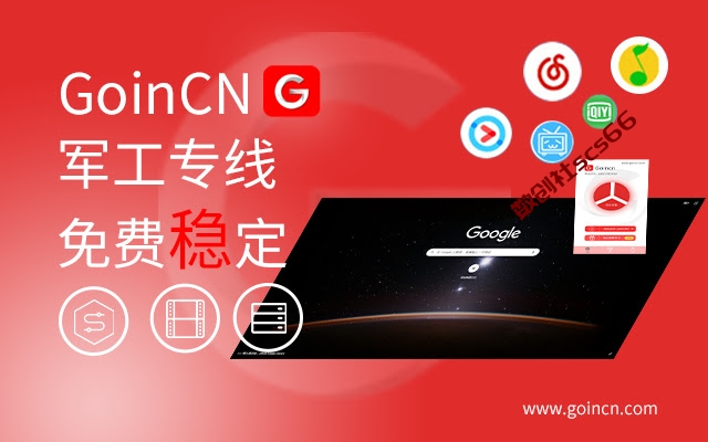 插件截图