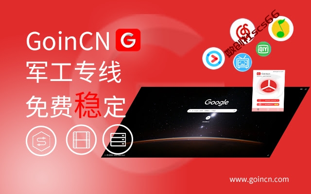 插件截图