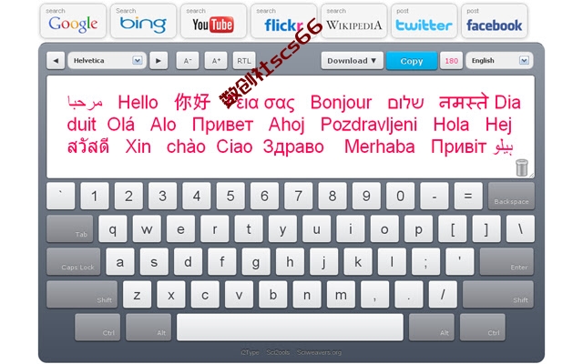 插件截图