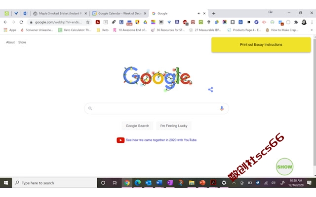 插件截图