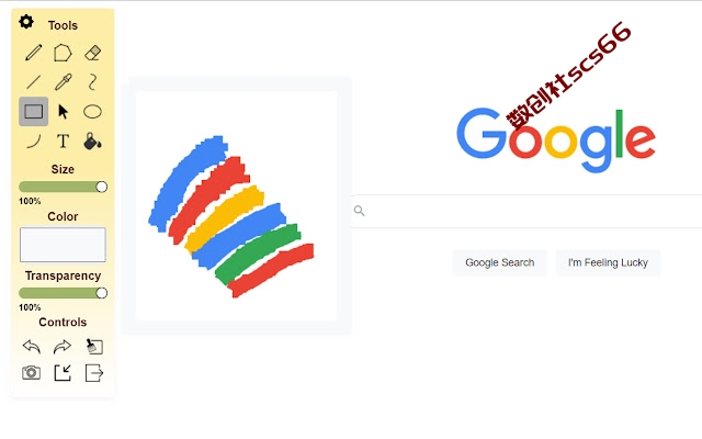 插件截图