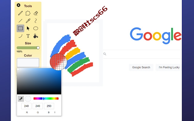 插件截图