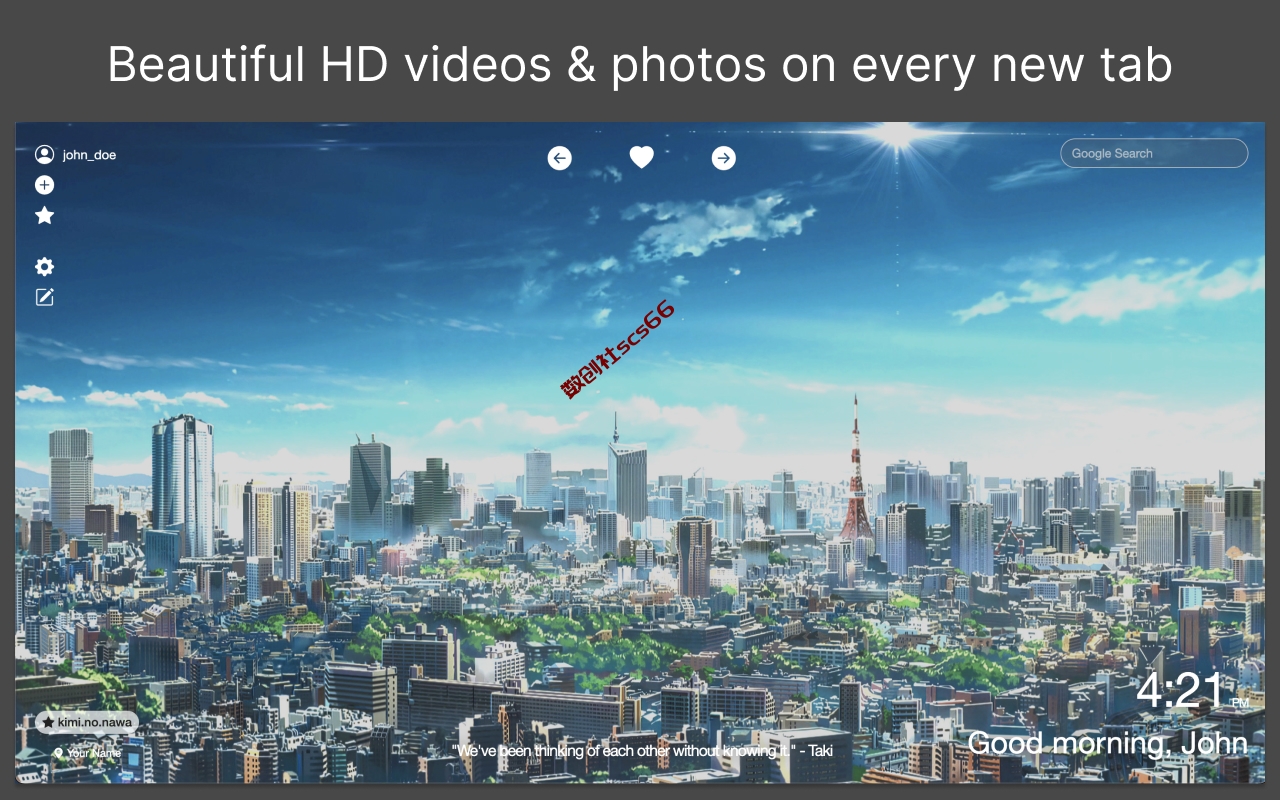 插件截图