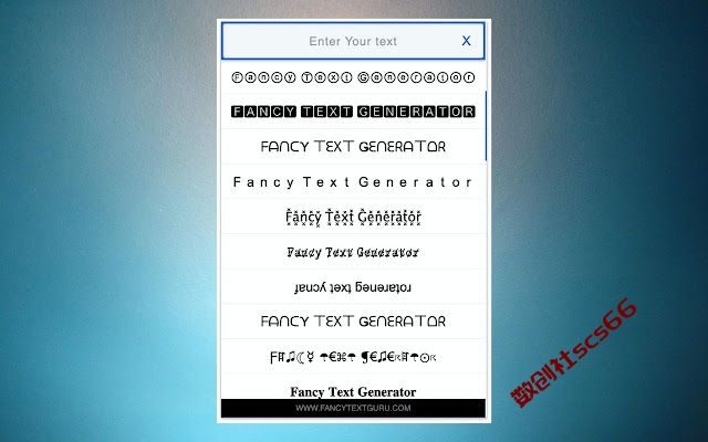 插件截图