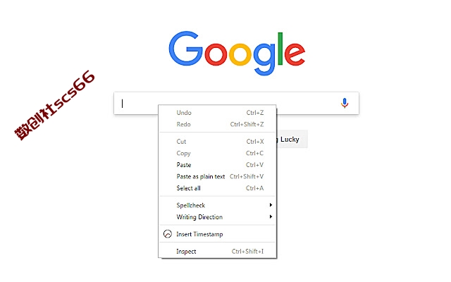 插件截图