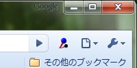 插件截图