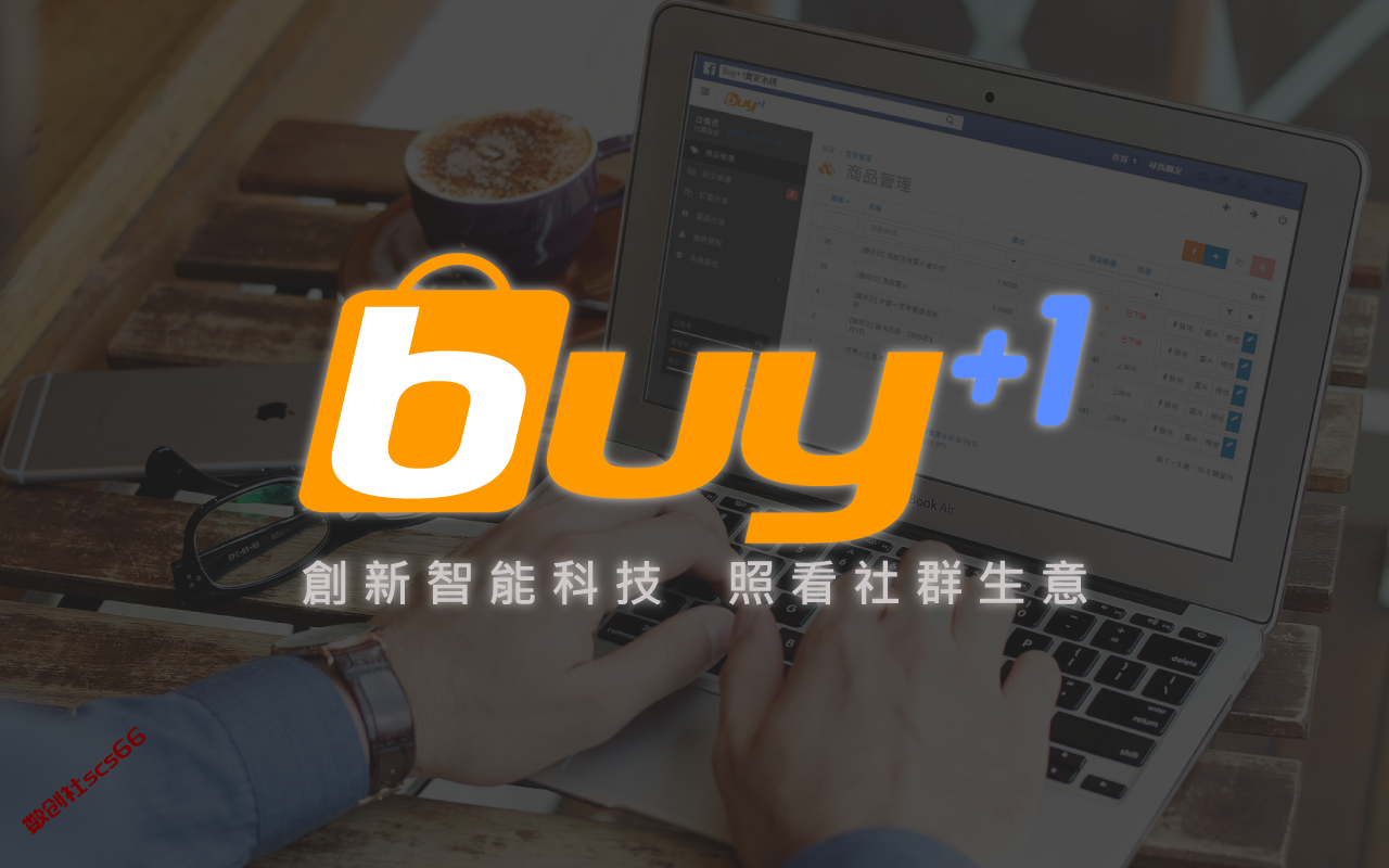 插件截图