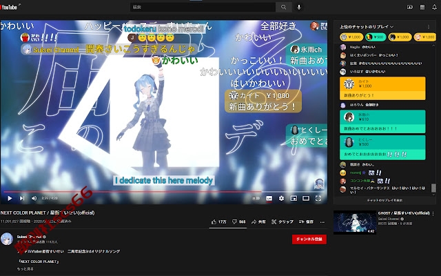 插件截图