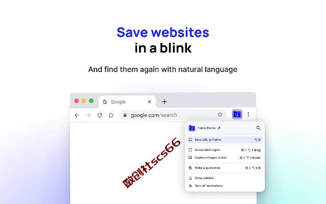 插件截图