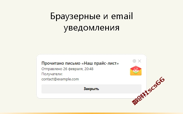 插件截图