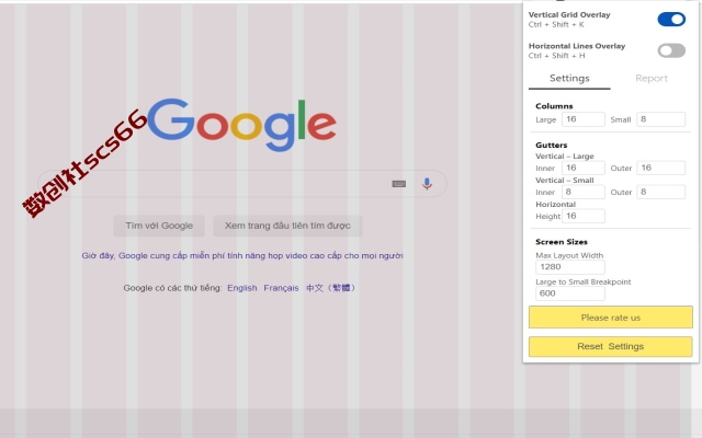 插件截图