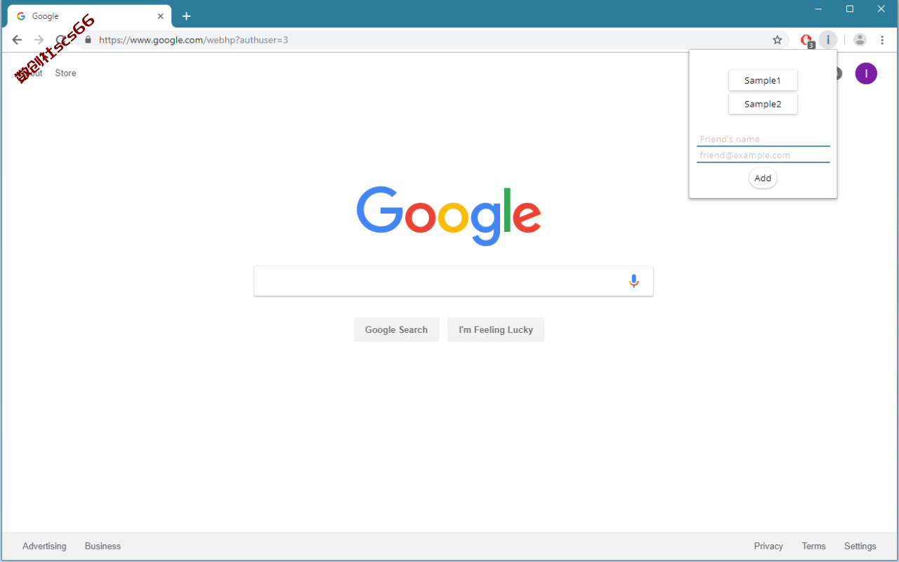 插件截图