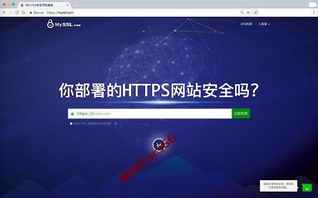 插件截图