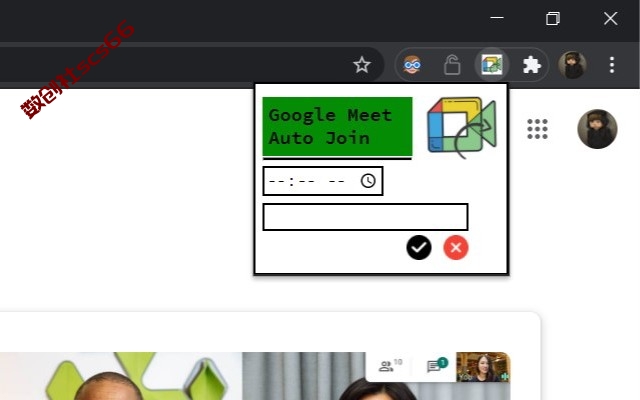 插件截图