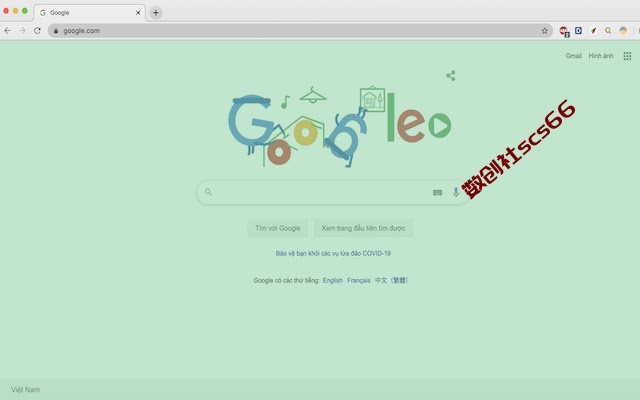 插件截图