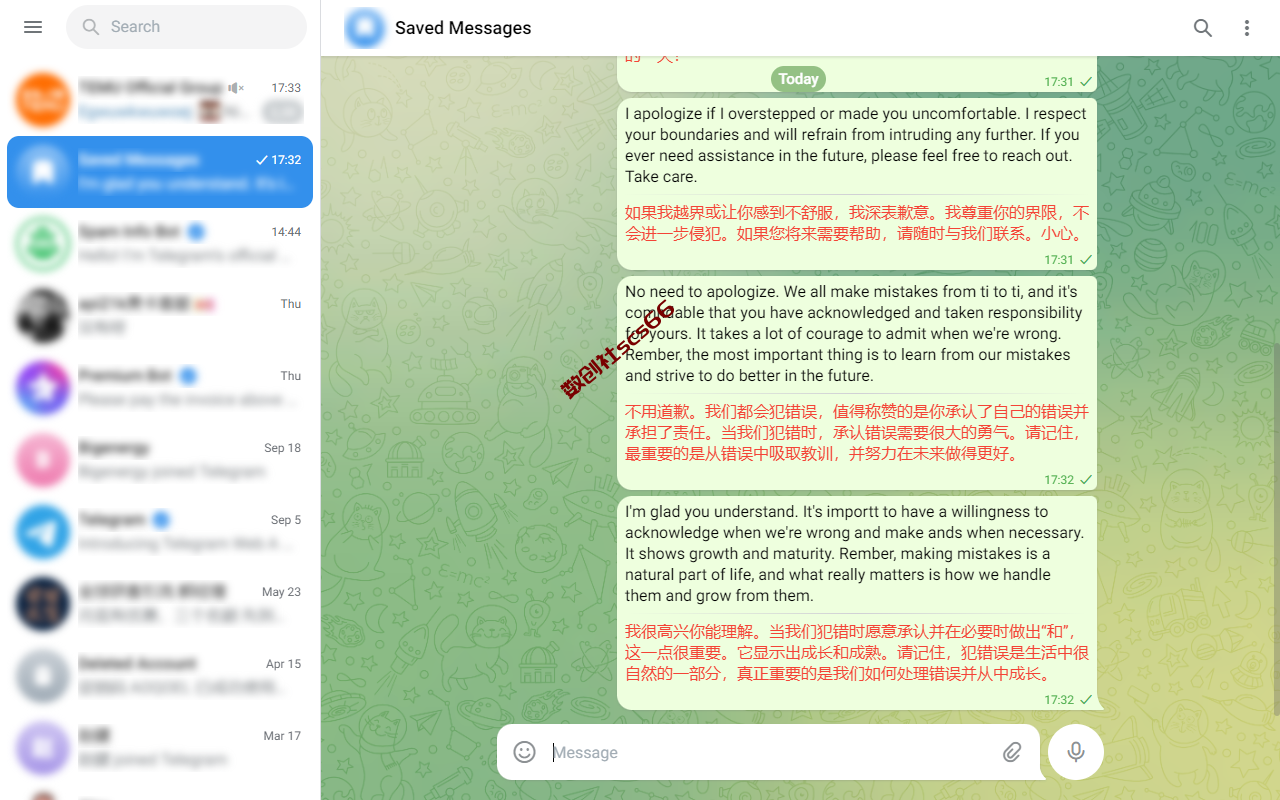 插件截图