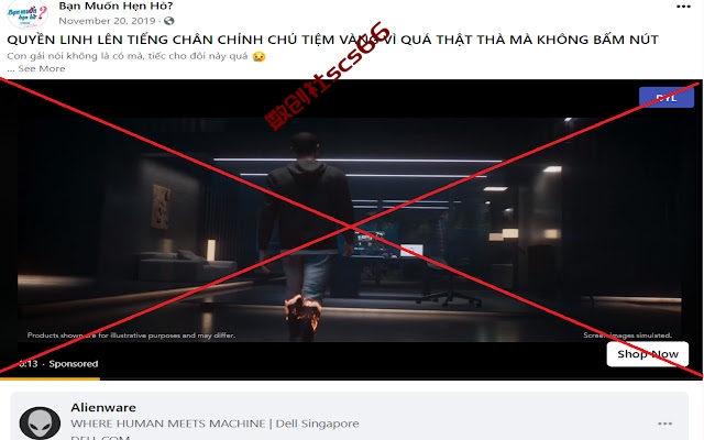 插件截图