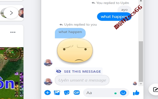 插件截图