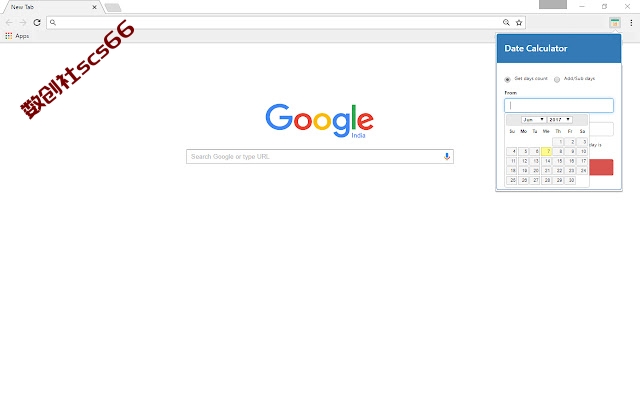 插件截图