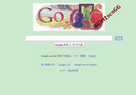 插件截图