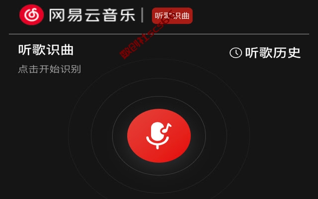 插件截图