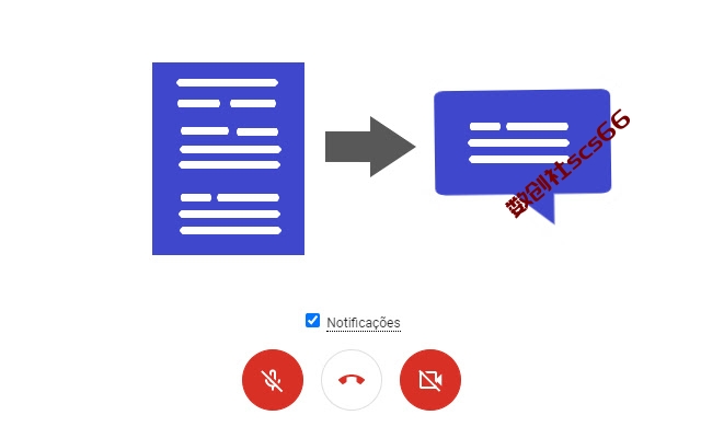 插件截图
