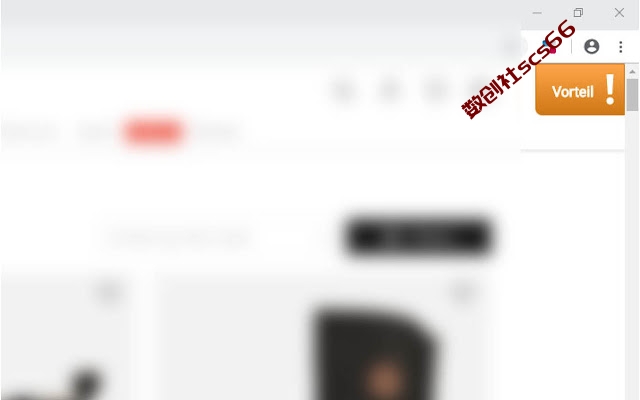 插件截图