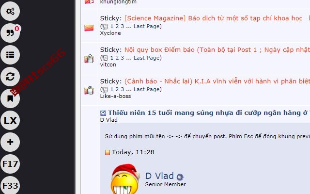 插件截图