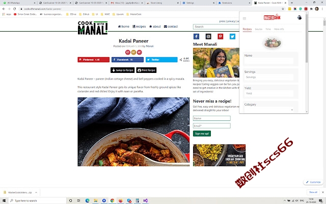 插件截图