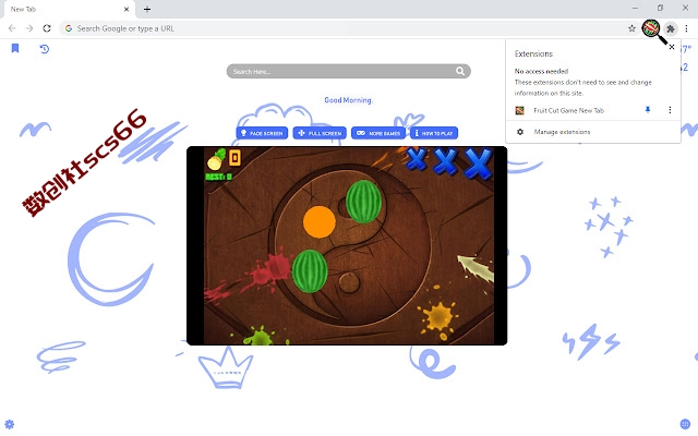 插件截图