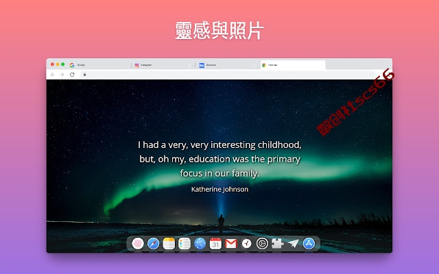 插件截图