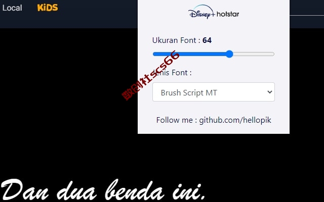 插件截图