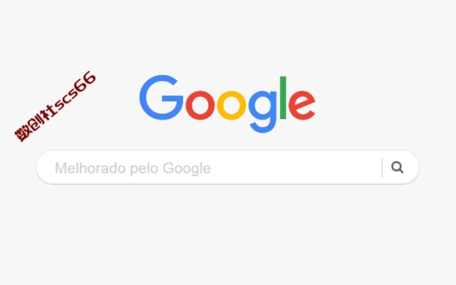 插件截图