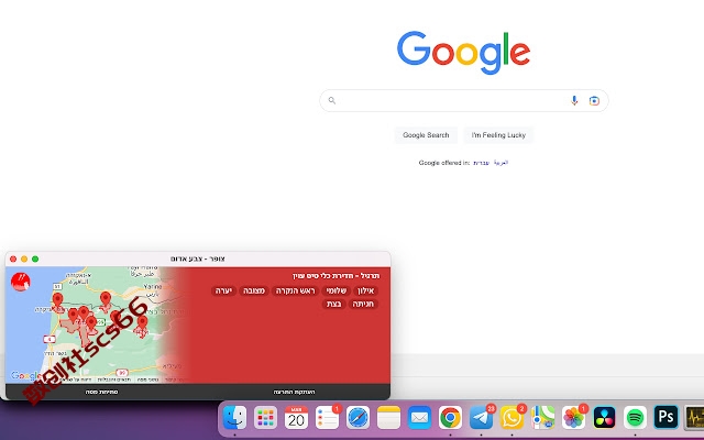 插件截图