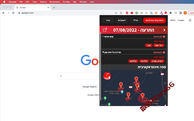 插件截图