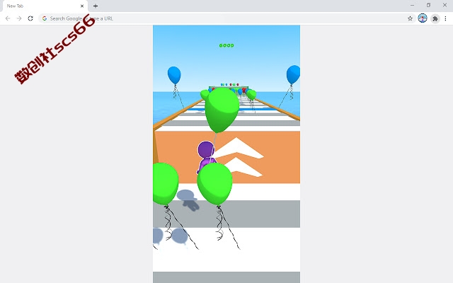 插件截图