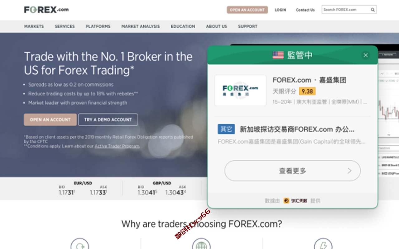 插件截图