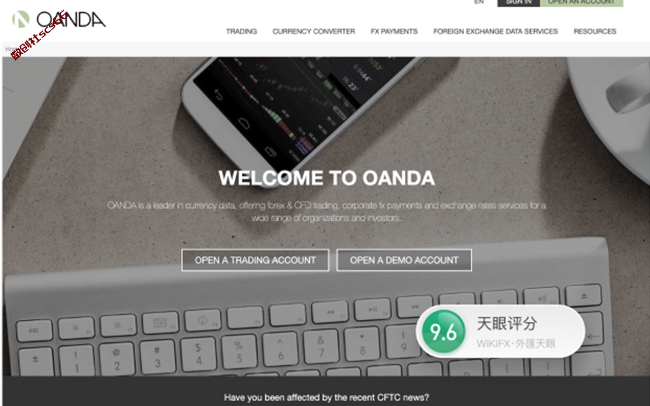 插件截图