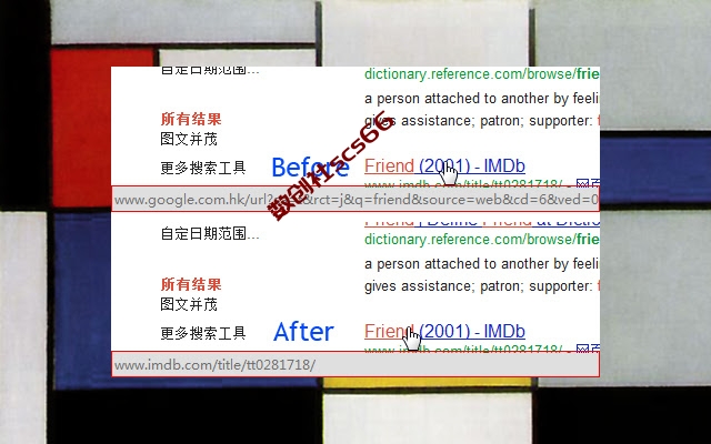 插件截图