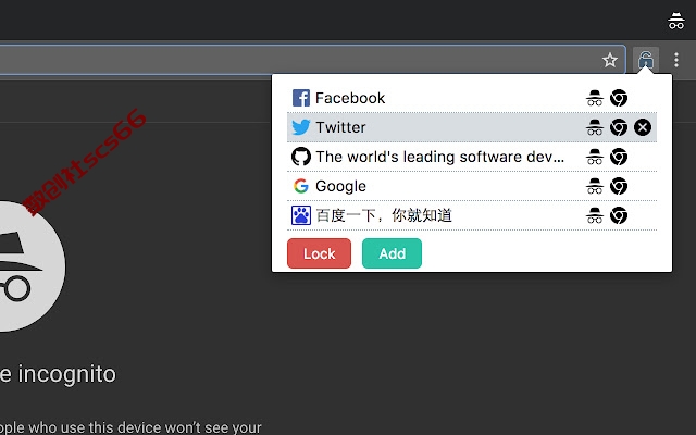 插件截图