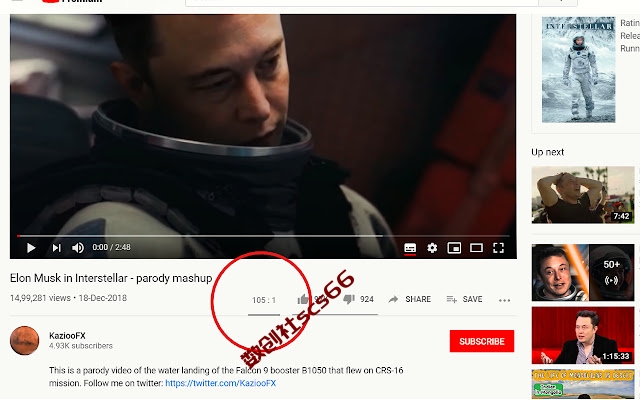 插件截图