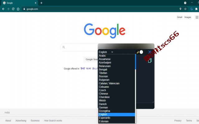 插件截图
