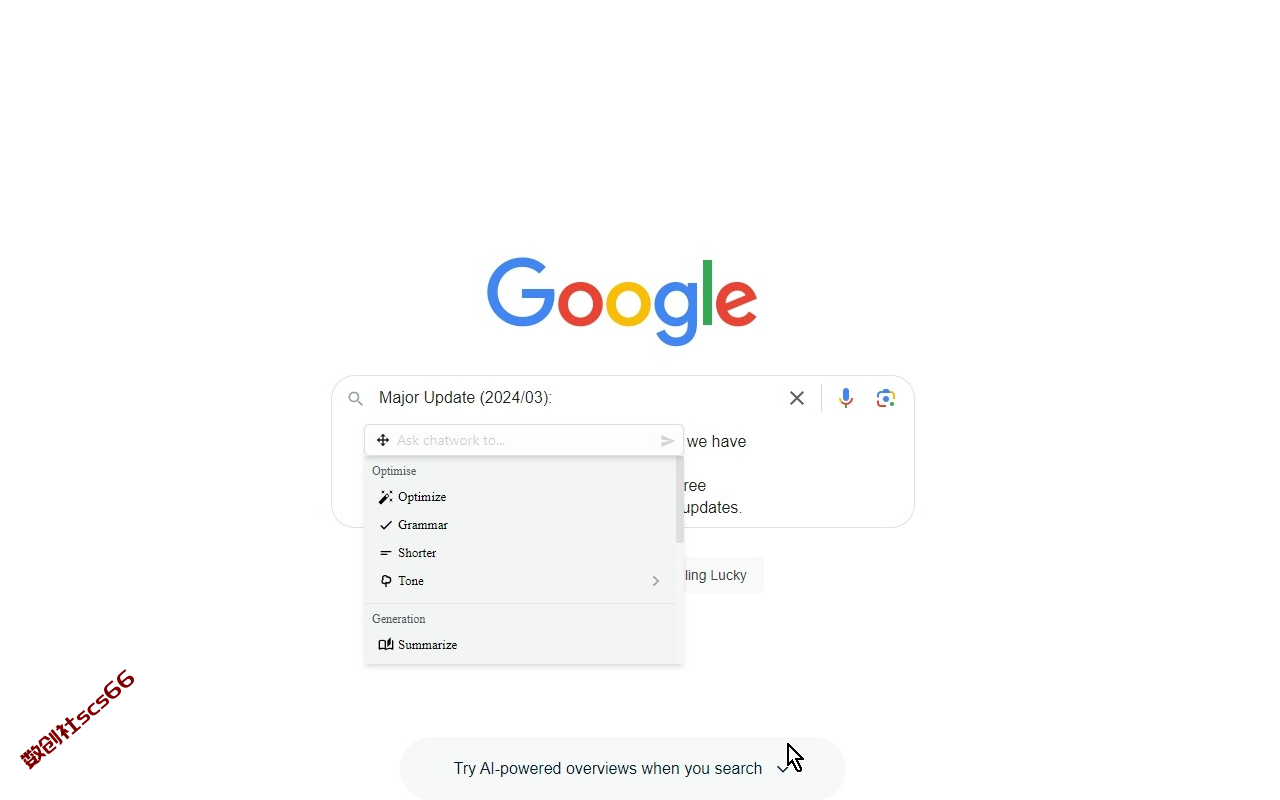 插件截图