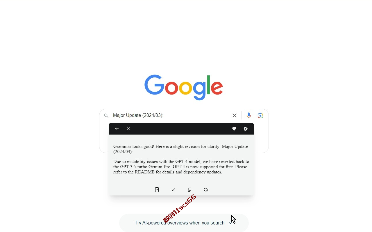插件截图